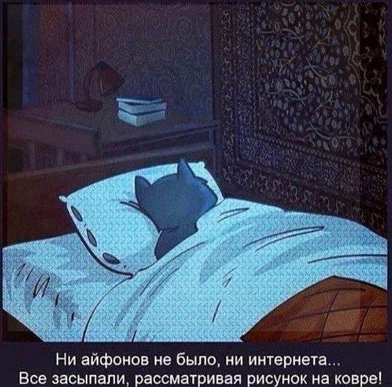 Когда уже начнут выпускать рулоны с носками? Не нашел пару - оторвал от рулона и все дела!