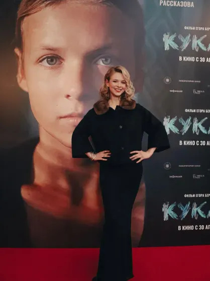 48-летний Егор Бероев впервые вышел на красную дорожку с 21-летней женой ПанкратоваАнна, Панкратова, Бероев, БероевАнна, женой, Егора, Бероева, расставания, этого, начале, АлфёроваВ, Ксения, мужЕгор, Москве, инициатором, женился, отметила, также, хронологией, поспорила