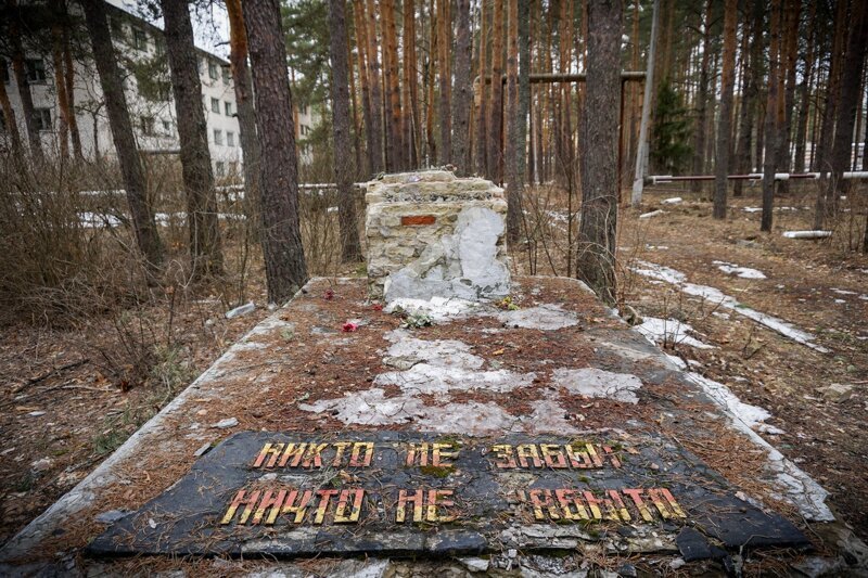 Забытые военные части 