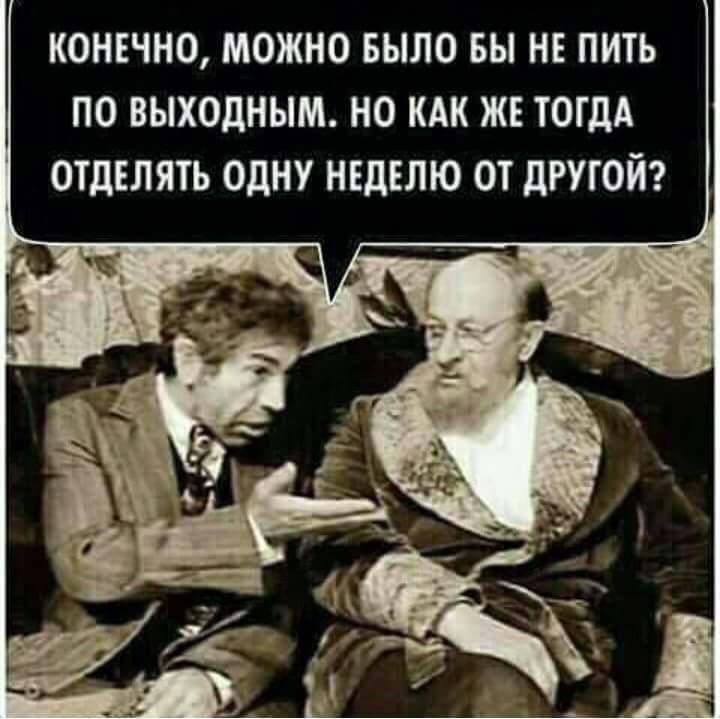 Моя девушка взвешивалась на весах. После разочаровалась и ей пришла гениальная идея...