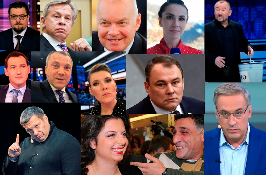 13 друзей Путина. Сколько зарабатывают самые известные пропагандисты российского ТВ власть,доходы,зарплаты,пропагандисты,россияне,сми,ТВ