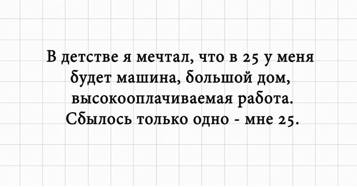 Подборка юмора и позитива в картинках Подборка юмора и позитива в картинках