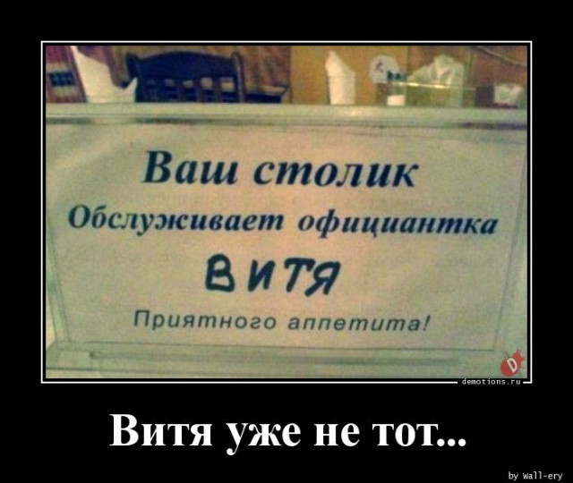 Демотиваторов пост: «Когда бюджет ограничен, а праздника хочется…» 