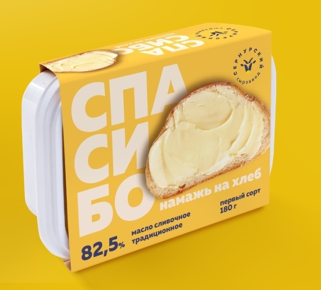 Креативные названия и вывески, которые заинтересуют клиентов 