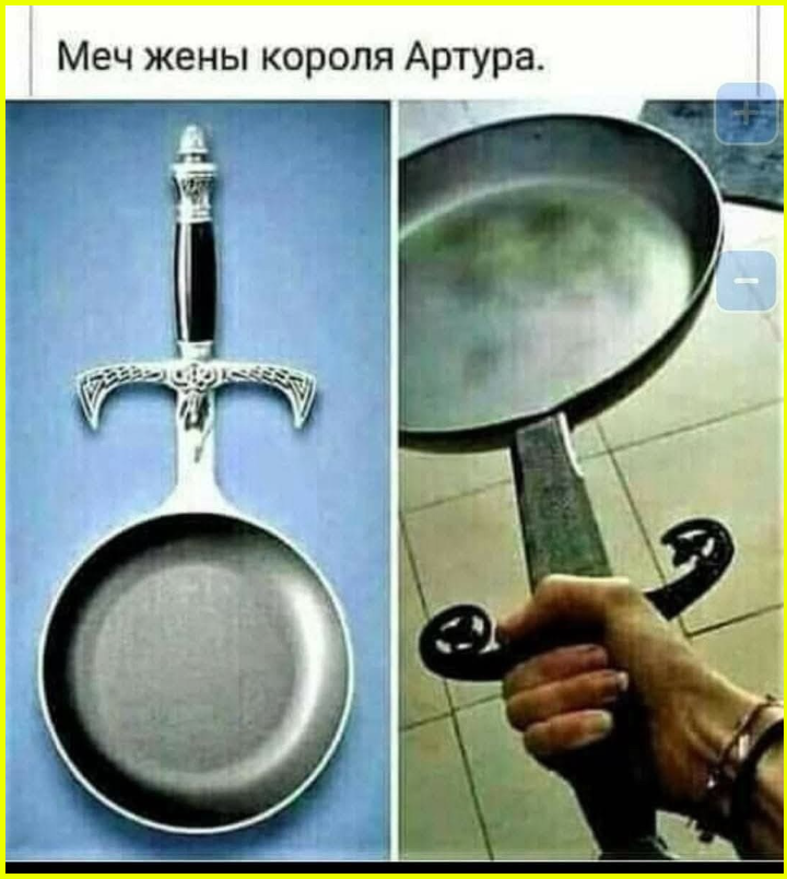 Юмор должен покидать человека, как капитан свой корабль, последним! Юмор должен покидать человека, как капитан свой корабль, последним!