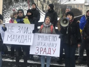 Националисты начали новый «майдан» во Львове