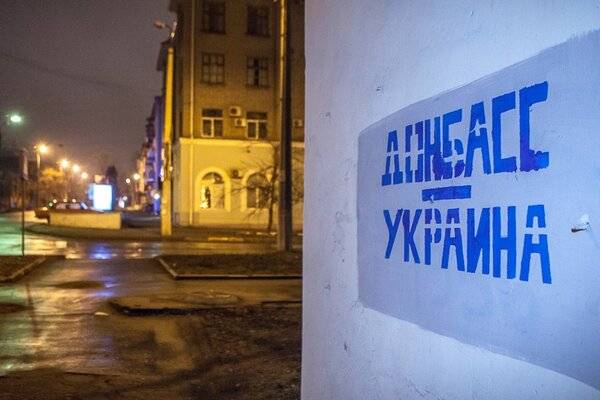 Хочет ли Киев вернуть Донбасс: что стоит за обещаниями выполнить 