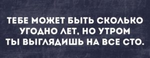 17 коротких историй, которые точно поднимут вам настроение 