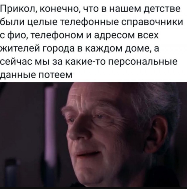 Юмор для тех, кто уже повзрослел и понял, что «баланс» - это когда и холодильник полный, и счёт не в минусе 