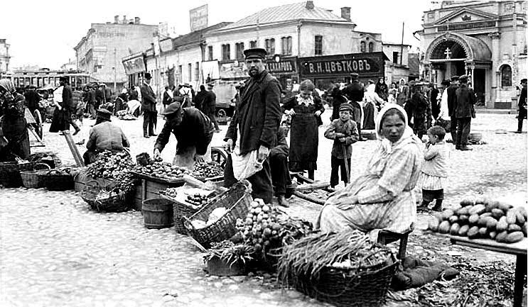 Фальсификация продуктов в царской России