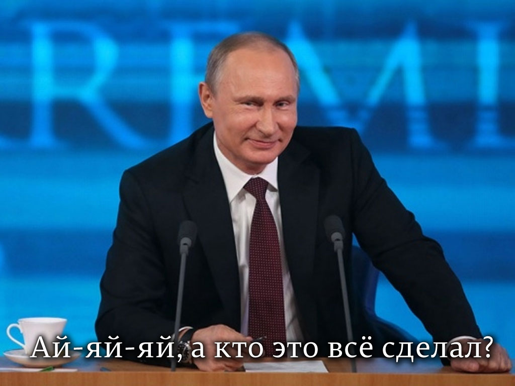 Разбираю речь Жириновского в Госдуме, где он обвиняет народ и Ленина 