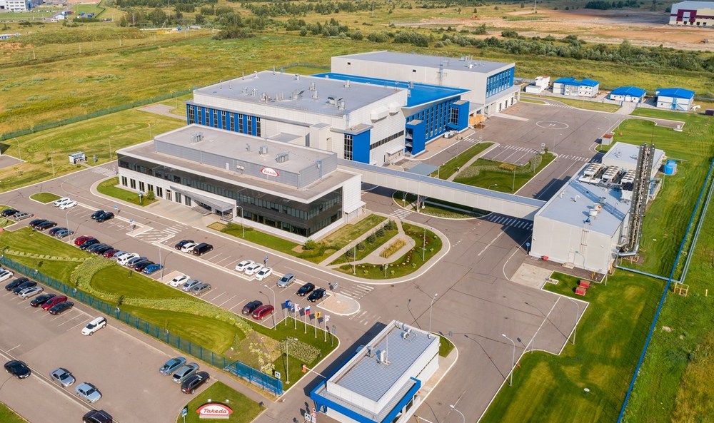 Takeda продает свой российский завод в Ярославле компании «Бинергия»