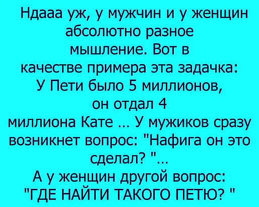 В Калининграде 17 часов, в Москве 18 часов, в Новосибирске 22 часа, во Владивостоке 1 час ночи, в Петропавловском-Камчатском 3 часа ночи. Мы спим по-очереди. Нас невозможно застать врасплох чтото, быстро, плеча,  Однажды, только, грудь, сдернул, затвора, лязгом, движением, привычным, достану, сумку, покажу, автобусе, Сейчас, кондуктора, донеслось, издалека, проезд