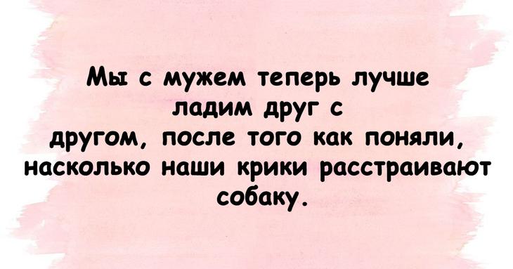 Веселье возможно и в будний день Веселье возможно и в будний день