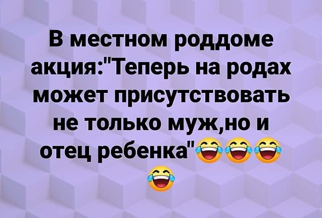 Девушки, вы реально думаете, что мужчины делят вас на худых и толстых?…