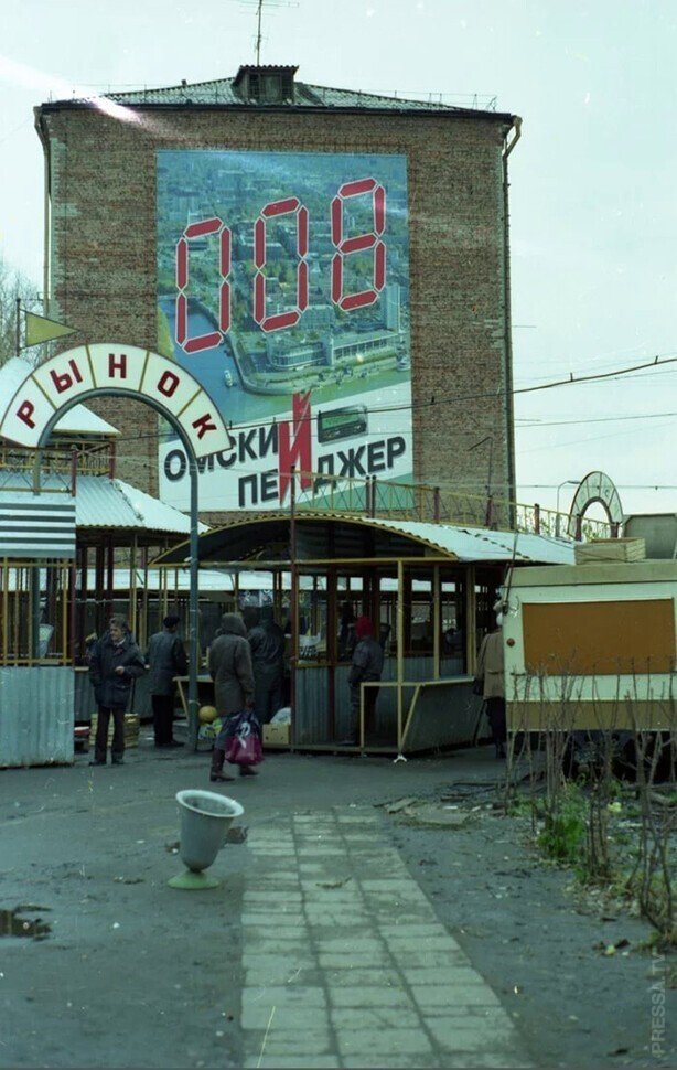 Подборка ретро-фотографий из 90-х общество