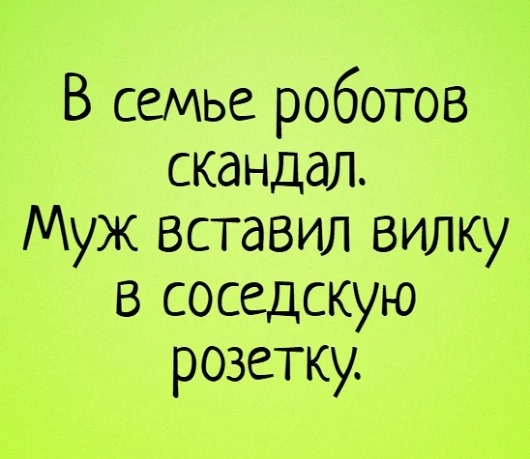 Посетитель сидит в баpе и хлещет одну pюмку за дpугой. Потом вынимает из каpмана будильник… Юмор,картинки приколы,приколы,приколы 2019,приколы про