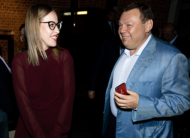 собчак фридман