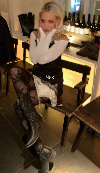 Наталья Давыдова, Диана Коркунова, дочь Снежанны Георгиевой, Мария Миногарова отметили день рождения Виты Клац рождения, КлацВита, КлацДень, Татьяна, Литвиновой, Коркунова, Ренатой, Рената, Shame, Колацк, празднике, другими, клипов, съёмках, работы, карьеру, начинала, рекламы, селебрити, сотрудничала