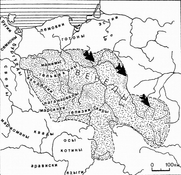 Славяне и начало Великого переселения народов Славяне и начало Великого переселения народов