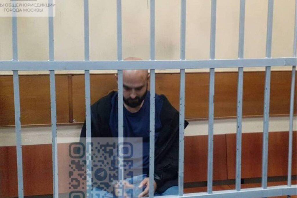 Топ-менеджер IT-компании арестован в Москве за донаты ВСУ