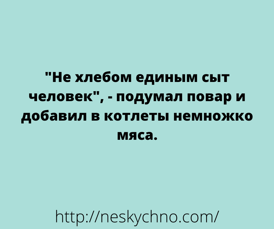 Суперская подборка юмора для отличного начала недели Суперская подборка юмора для отличного начала недели
