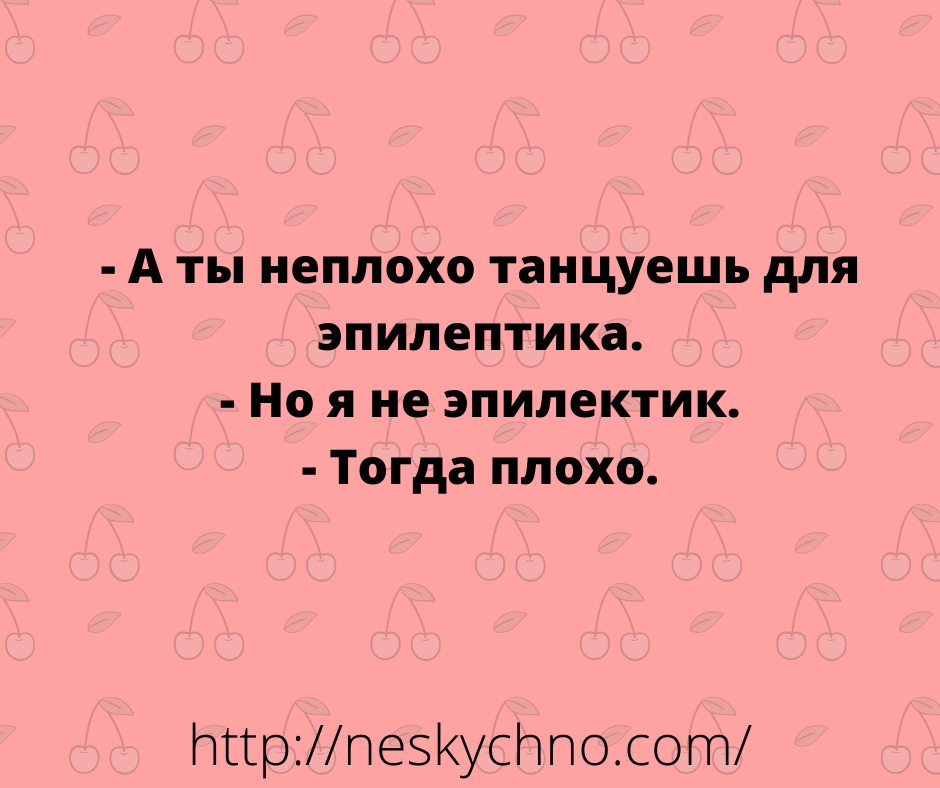 Несколько ярких примеров невероятной женской логики, с которыми вряд ли поспоришь Несколько ярких примеров невероятной женской логики, с которыми вряд ли поспоришь