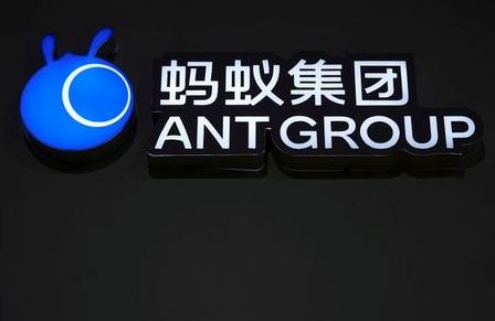 FILE PHOTO: A sign of Ant Group is seen during the World Internet Conference (WIC) in Wuzhen, Zhejiang province, China, Nov. 23, 2020. REUTERS/Aly Song/File Photo
