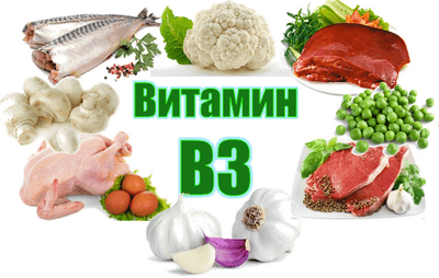 Витамины группы В в продуктах питания для отличной памяти витамины,здоровье,питание,полезные продукты