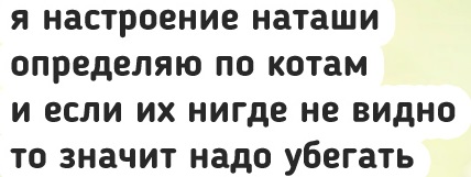 В бизнес-центре морили паразитов. Плохо почувствовали себя 3 банкира и 2 рекламных агента В бизнес-центре морили паразитов. Плохо почувствовали себя 3 банкира и 2 рекламных агента кровь, вчера, впервые, жизни, других, чайник, поздно, прихожей, можем, маньяк, должно, кулаками, спасиДвустишия , прошлое, bazzlanвернуть, педры, честное, шарапов, найди, егокогда