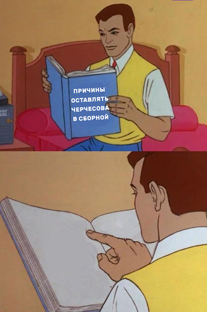 Чемпионат Европы — 2020: лучшие мемы, шутки, фото и видео болельщиков и команд Роналду, Европы, который, EURO2020, Криштиану, сборной, чемпионата, чемпионат, Рахим, момент, финал, Англия, когда, Troll, Football, своей, историческим, Англии, будет, 2021РоссияДания