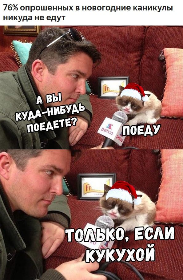 Немного картинок 