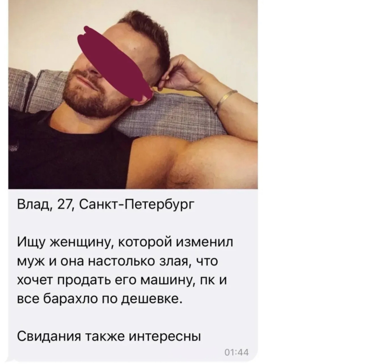 Юмор для тех, кто уже повзрослел и понял, что «спа-день» — это душ без спешки и звонков 