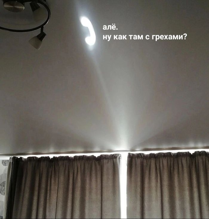 Юмор для тех, кто уже повзрослел и понял, что «спа-день» — это душ без спешки и звонков 