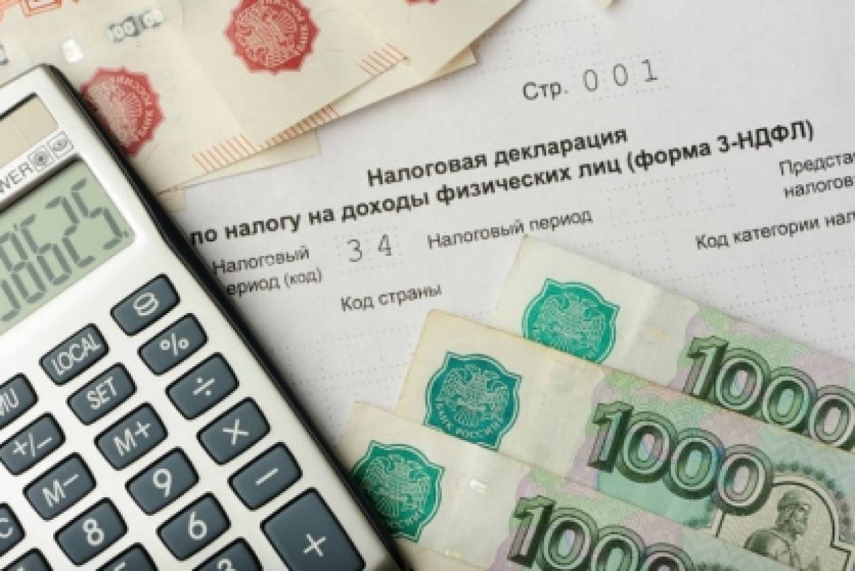 Депутаты Кировской области хотят упростить процедуру подачи налоговых деклараций