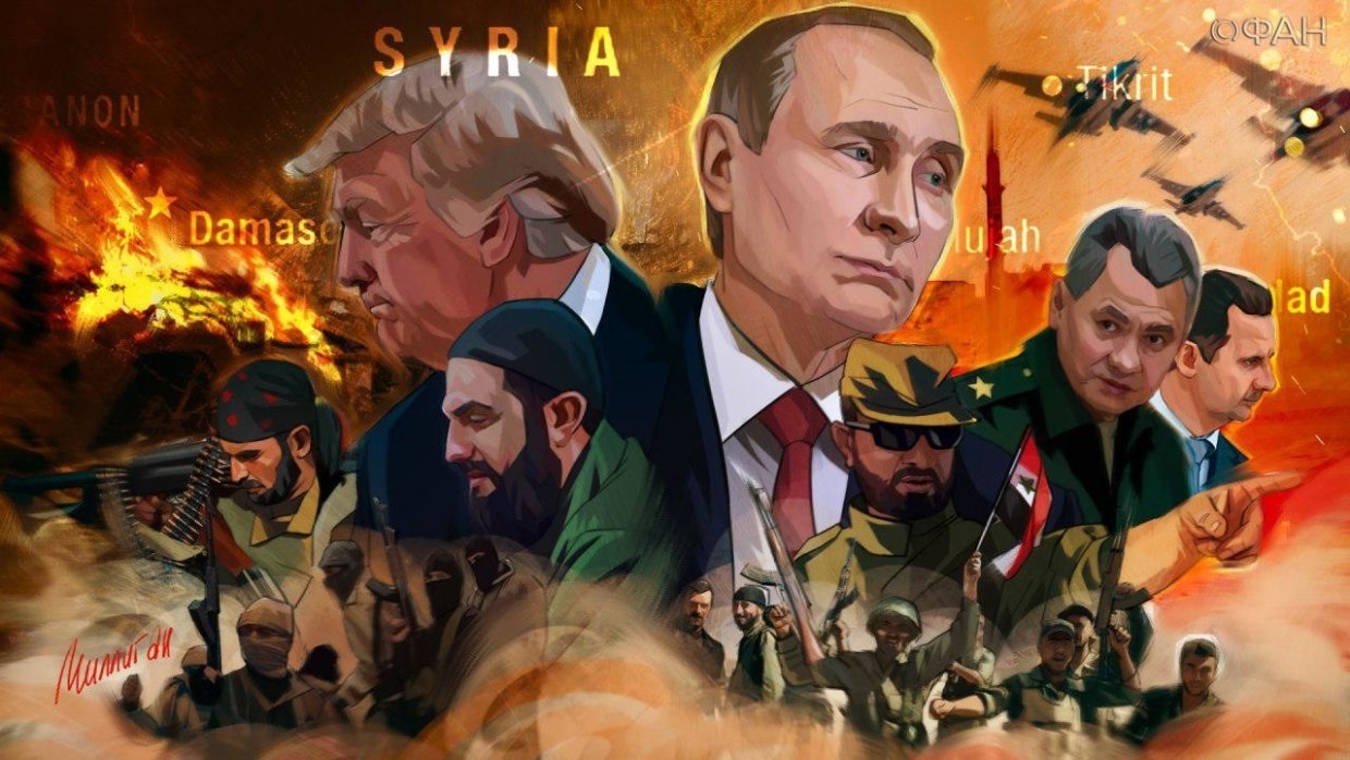 Последние новости Сирии. Сегодня 27 сентября 2019 сирия