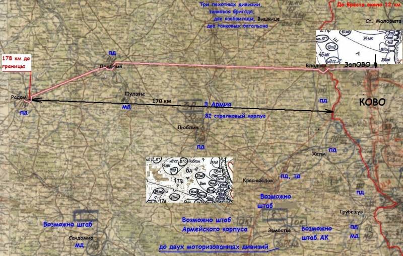 Разведка. Первые три месяца 1941 года Разведка. Первые три месяца 1941 года история,разведка