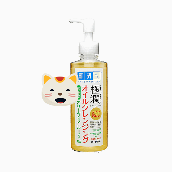 Гидрофильное масло Gokujyun Oil Cleansing, Hada Labo 