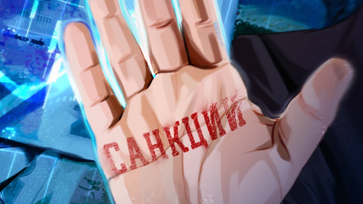 Польша планирует призвать Евросовет к усилению санкций в отношении Белоруссии