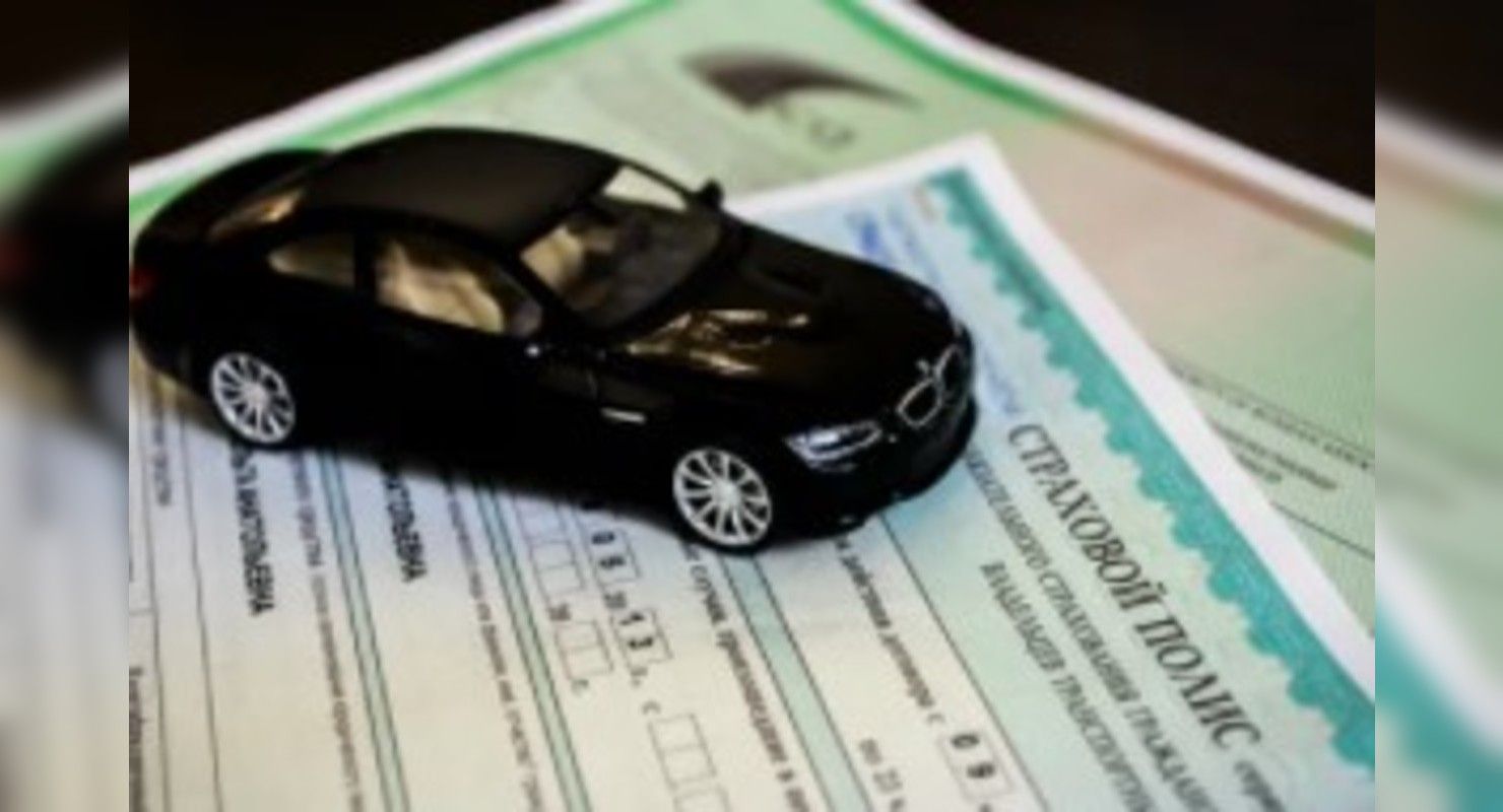 Эксперты рассказали о новых правилах расчета стоимости ОСАГО