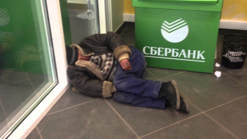 Храните деньги в сберегательной кассе, если конечно они у вас есть! банки, деньги, прикол, фото