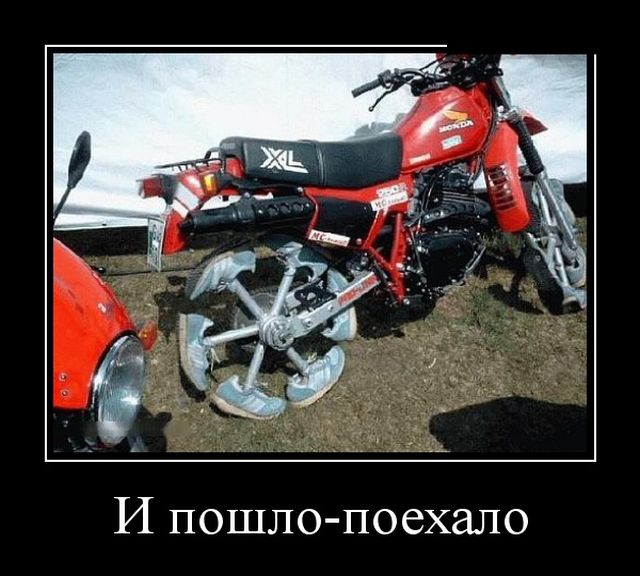 Подборка демотиваторов с черноватеньким юмором 