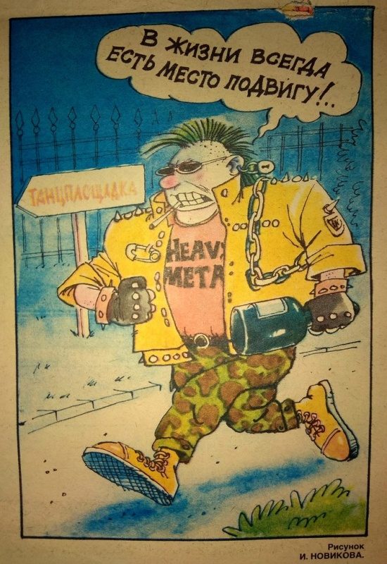 Картинки и фото для отличного настроения 