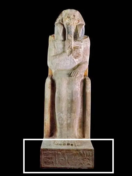 Пять столетий, последовавших за объединением Египта около 3100 г. до н.э. – первые три династии – были решающими в развитии египетского государства.-6