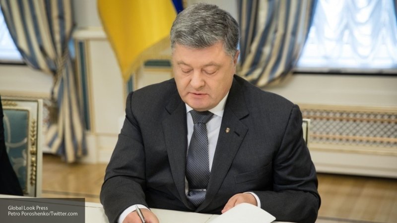 Порошенко заявил о планах распространить ноту о прекращении дружественного договора с РФ на ГА ООН