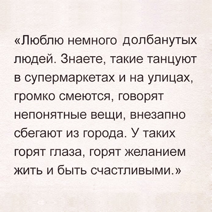 Забавное из нашей жизни Забавное из нашей жизни