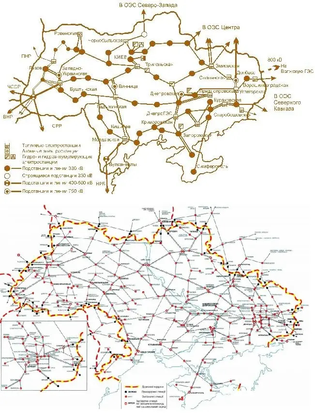 Украина переходит к обороне: последствия, риски, возможности Украина переходит к обороне: последствия, риски, возможности украина