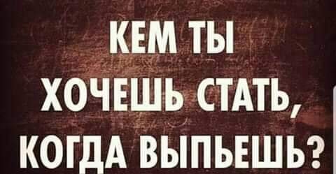 Мужик забегает в отделение милиции