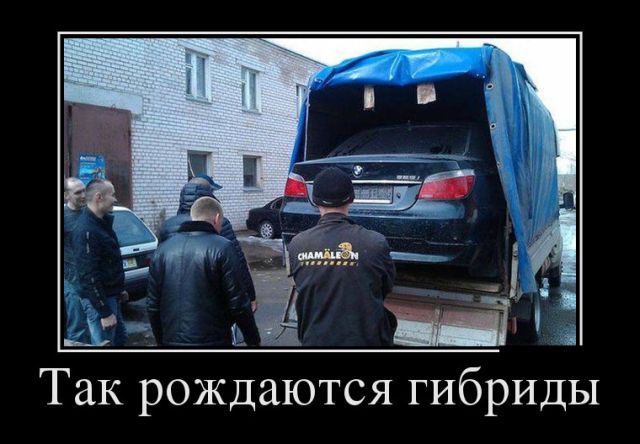 Подборка демотиваторов с черноватеньким юмором 