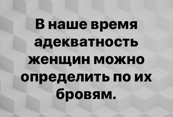 Как-то Старик Хоттабыч попал молотком себе по пальцу... весёлые